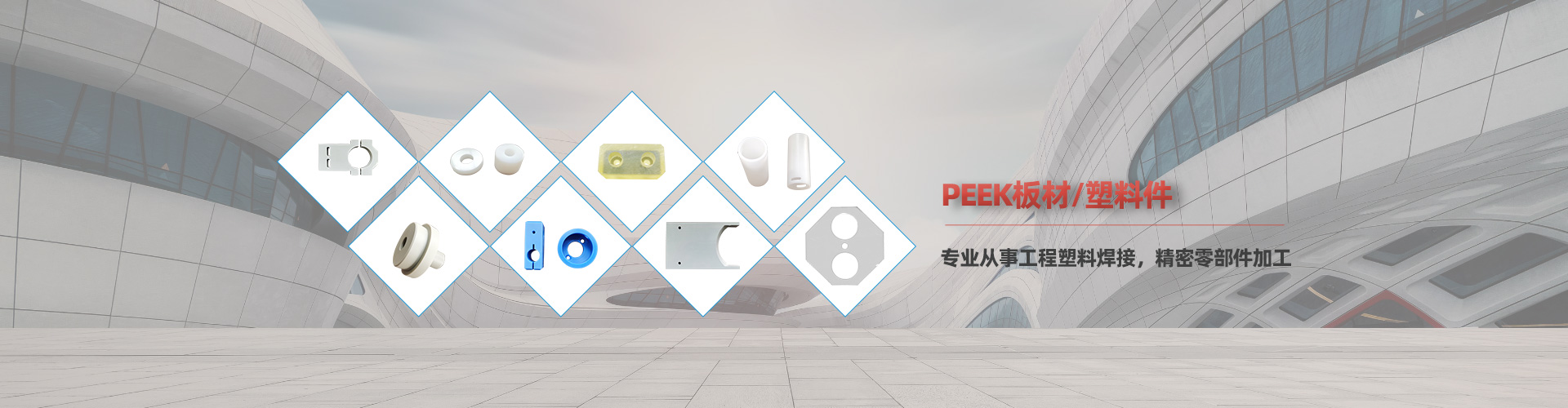 产品中心
